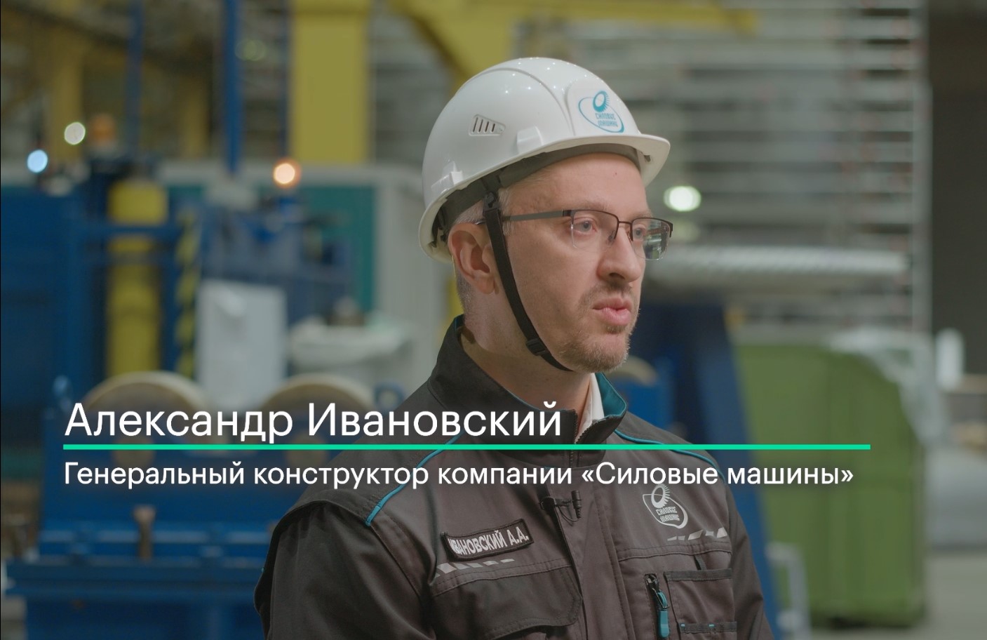 РБК: В России развернули производство газовых турбин большой мощности