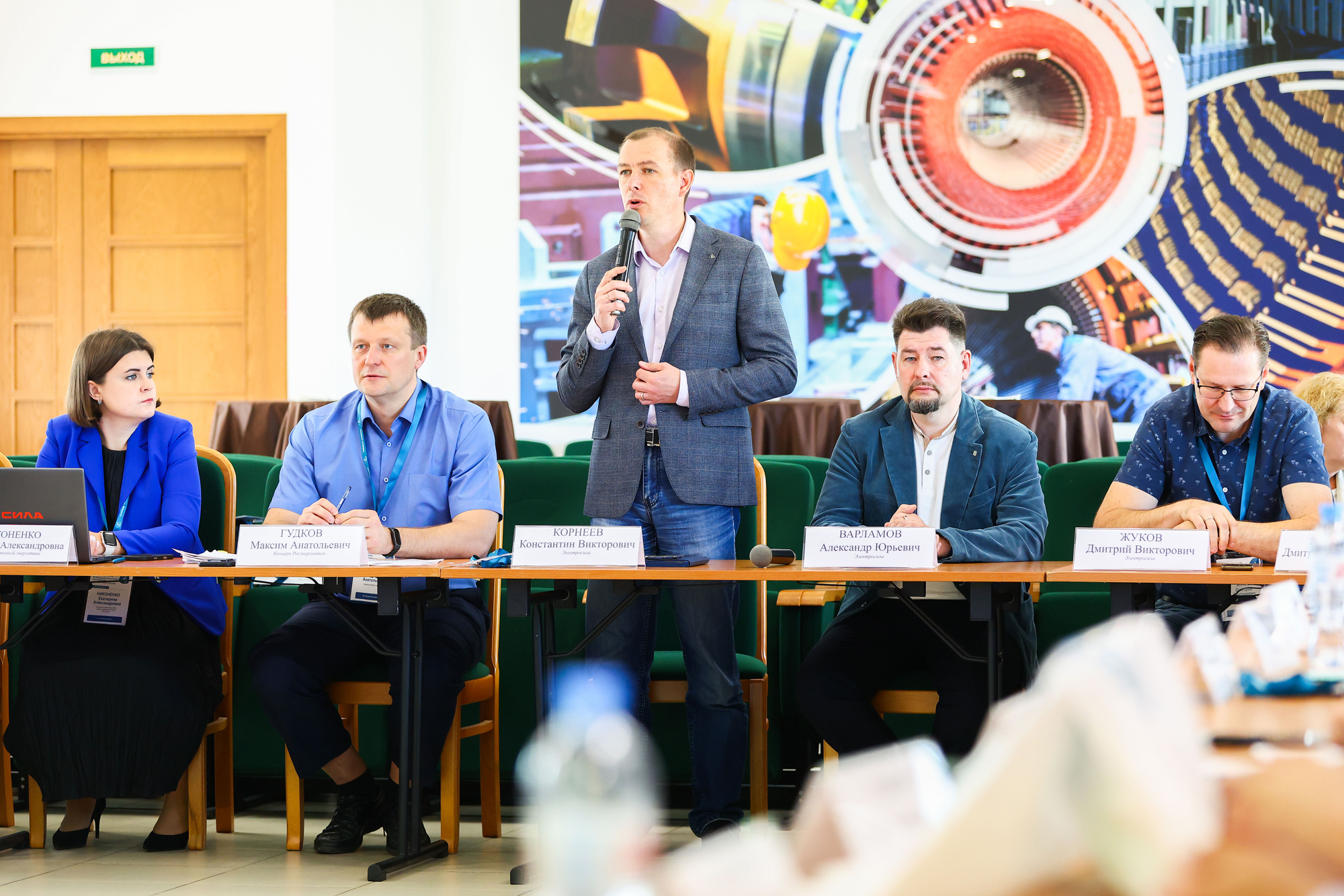 «Силовые машины» провели координационный совет по вопросам эксплуатации генераторного оборудования