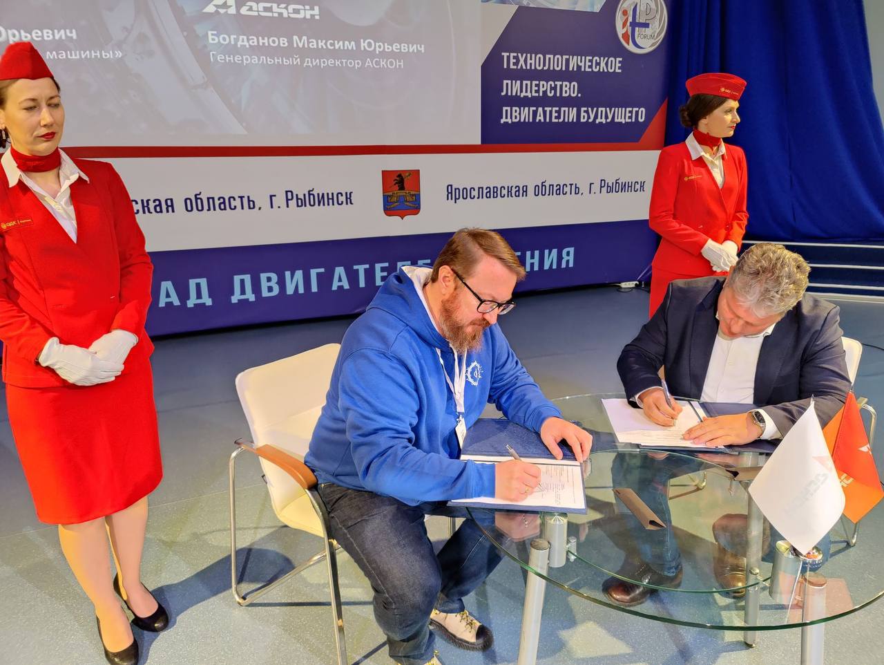 «Силовые машины» и АСКОН заключили соглашение о технологическом партнерстве в сфере разработки импортонезависимого инженерного ПО
