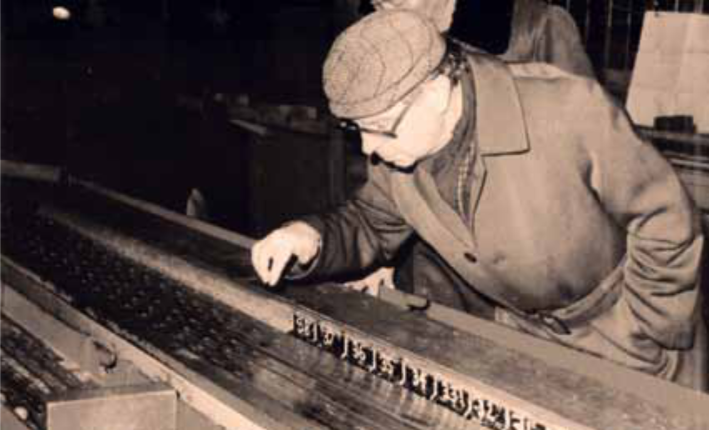 Творцы Энергетических машин